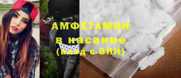 COCAINE Алзамай